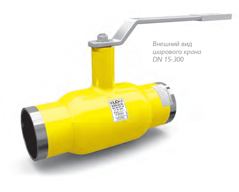 КШЦП Gas 150.025.П/П.02