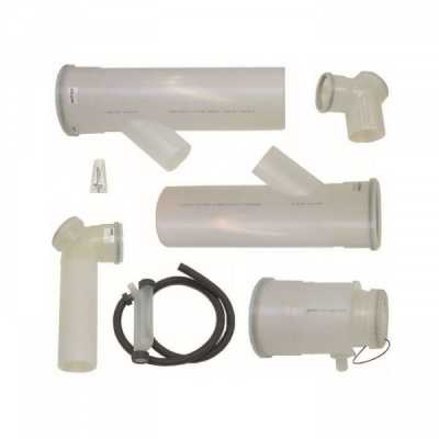 Базовый комплект для 2-х аппаратов.Монтаж в линию-250mm(каскад)