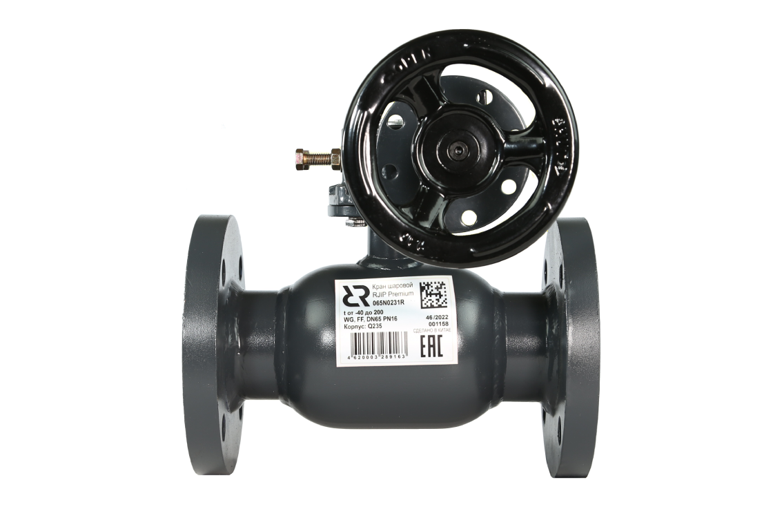 Шаровой кран RJIP Premium FF WG  DN 350 PN 25 Т= 180 °С, фланцевый, стандартный проход, с редуктором, корпус-углеродистая сталь, Ридан