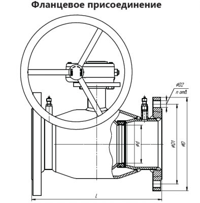 КШЦФР Energy Regula из стали 20 Ду 50 Ру4,0 с редуктором