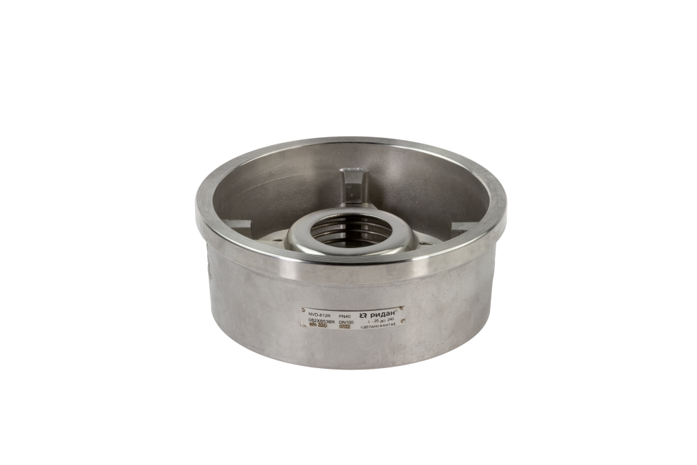 Обратный клапан пружинный NVD-812R DN 100 PN 40, Т = - 25-240°С, межфланцевый, корпус-нержавеющая сталь, затвор-нержавеющая сталь, Ридан