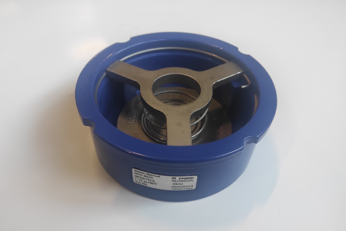Обратный клапан пружинный NVD-802R DN 80 PN 16, Т = - 15-100°С, межфланцевый, корпус-чугун, затвор-нержавеющая сталь, Ридан