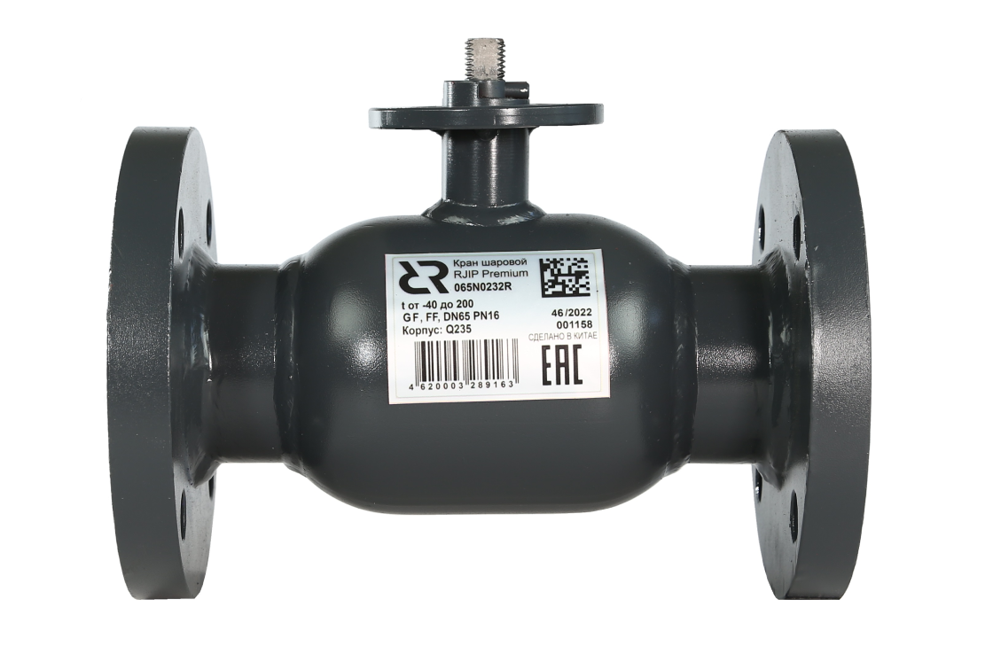 Шаровой кран RJIP Premium FF GF  DN 400 PN 16 Т= 180 °С, фланцевый, стандартный проход, под электропривод, корпус-углеродистая сталь, Ридан