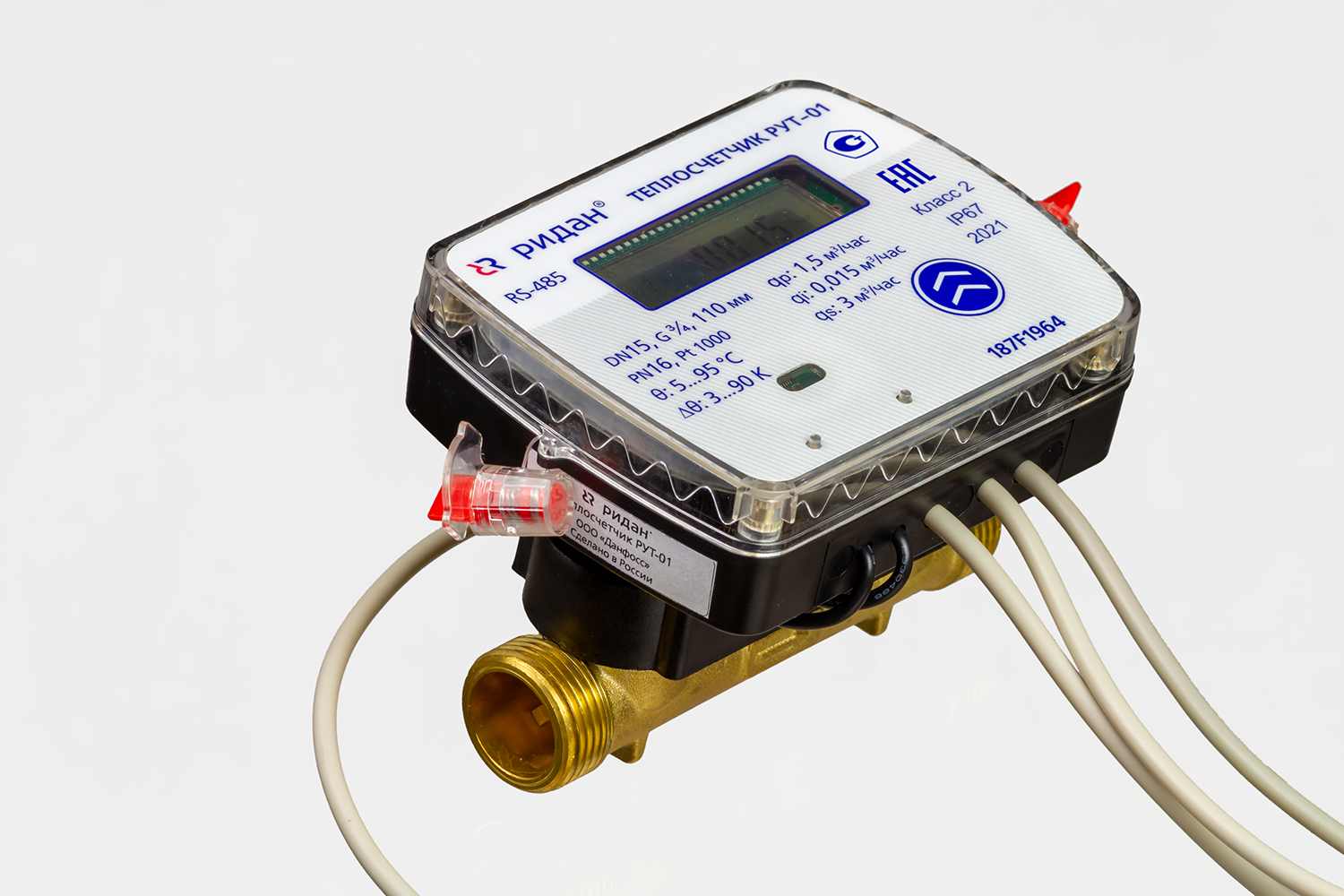 Ультразвуковой теплосчетчик РУТ-01 DN 25 PN 16, Т=95 °С, подача, Qp 3,5 м3/ч, модуль связи RS-485, Ридан