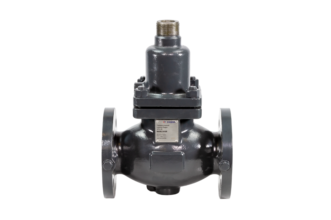 Регулирующий клапан VFG-2R DN 80 PN16, Kvs=80 м³/ч, Т=150 °C, фланцевый,  корпус-углеродистая сталь, Ридан