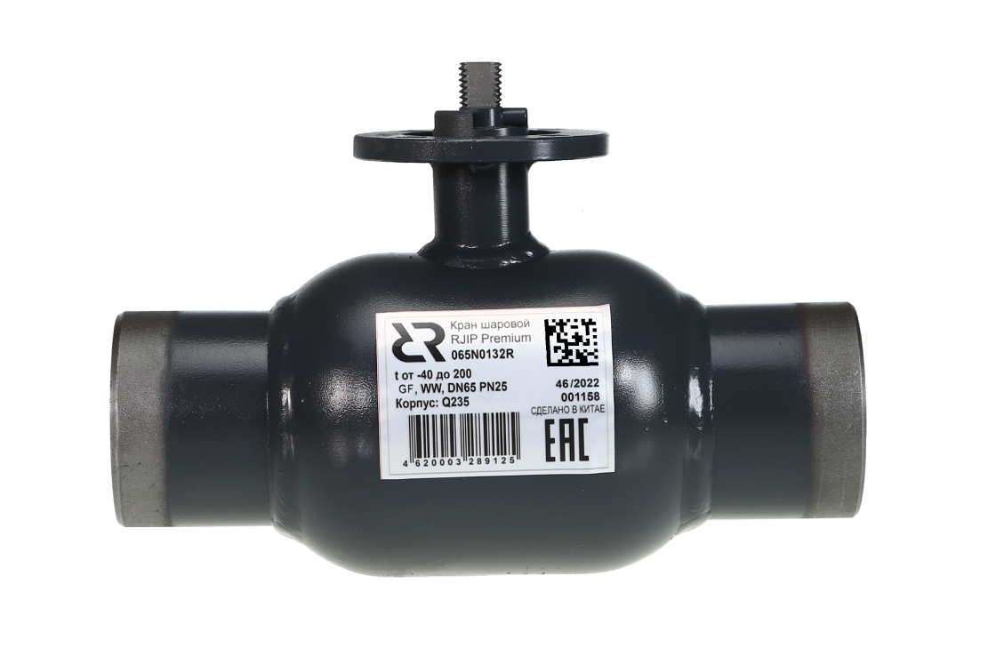 Шаровой кран RJIP Premium WW GF DN 150 PN 25 Т= 180 °С, приварной, стандартный проход, под электропривод, корпус-углеродистая сталь, Ридан