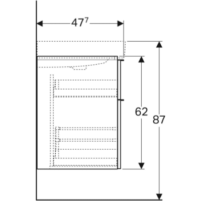Шкафчик для раковины Geberit iCon, с четырьмя выдвижными ящиками: B=119см, H=62см, T=47.7см, Платиновый / Высокоглянцевое покрытие