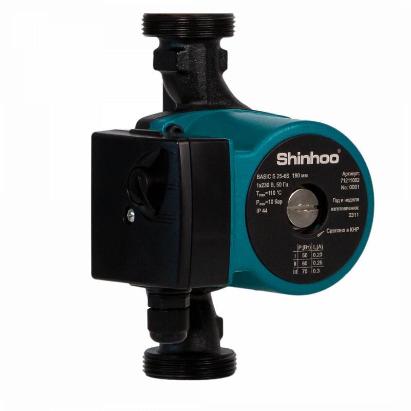 Циркуляционный насос с мокрым ротором BASIC S 32-6S, 1x230 В, 50 Гц, 70/60/50 Вт, вход/выход G 2" PN10, L=180 мм, корпус-чугун с катафорезным покрытием, колесо-композит, Shinhoo