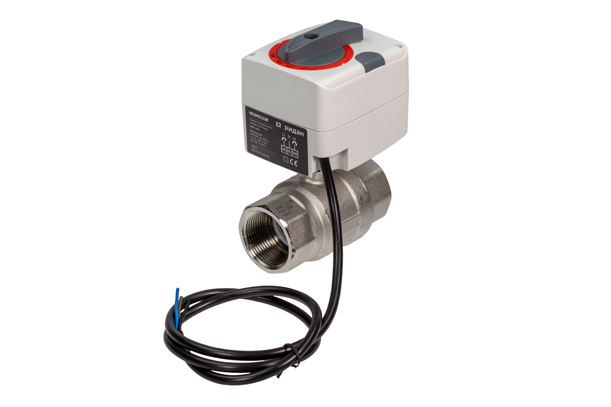 Кран шаровой двухпозиционный AMZ-112R DN 25 PN 40, Kvs 60 м³/ч, Тmax = 110 °С, с внутренней резьбой, корпус-латунь, Ридан