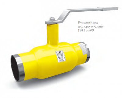 КШЦП Gas 050.040.П/П.02