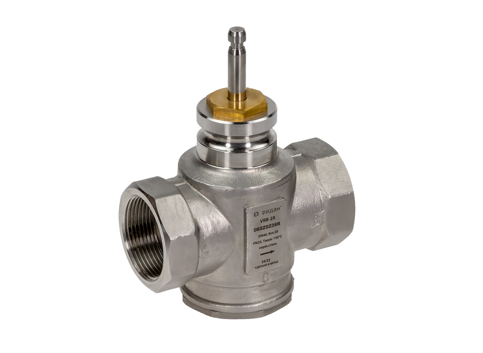 Двухходовой регулирующий клапан VRB-2R DN 40 PN 25, Kvs 20 м³/ч, с внутренней резьбой, корпус-нержавеющая сталь, Ридан