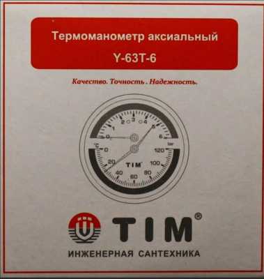 Термоманометр радиальный 63мм на 6 бар "(0℃ - 120℃)